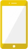 Buitenscherm